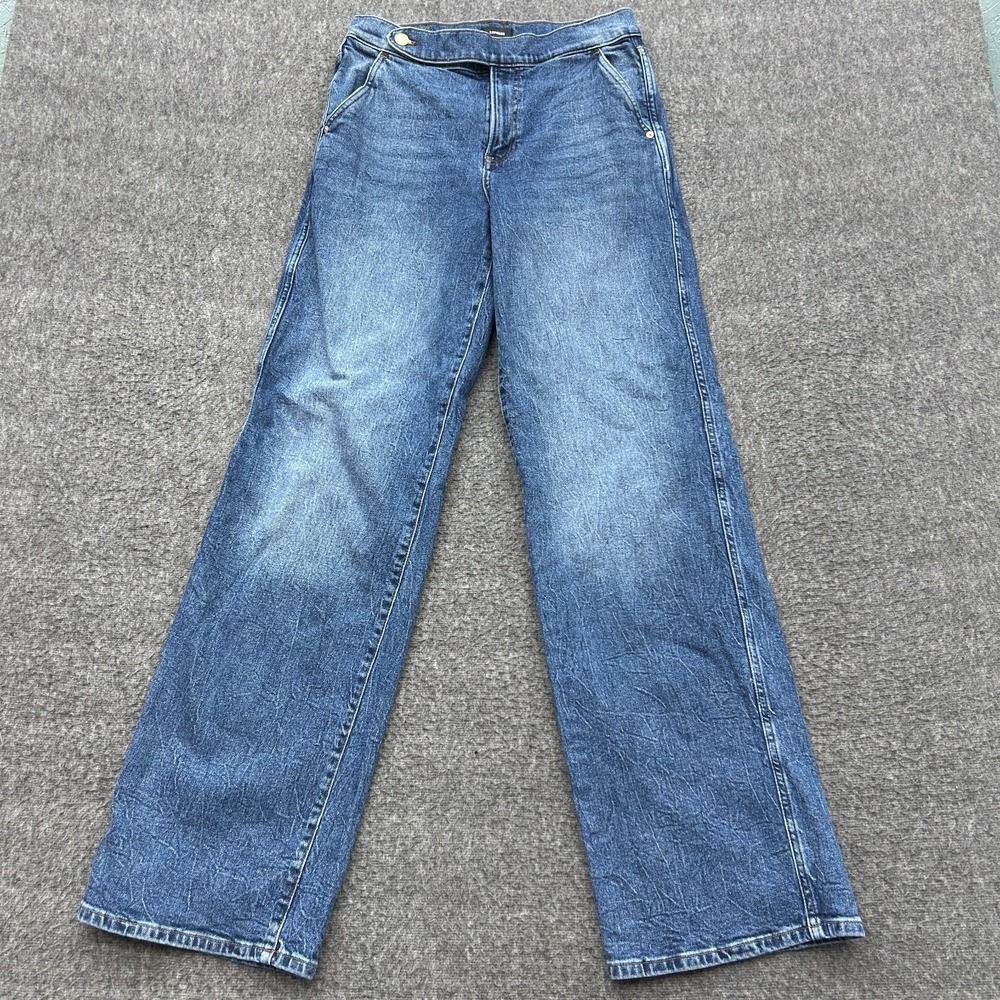 Express Wide Leg High Rise Stretch Jeans Dark Faded Wash 4R Baggy Womens Skate